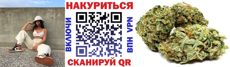 Что такое Рыбное Alpha PVP Псилоцибиновые грибы Конопля COCAIN Гашиш АМФЕТАМИН