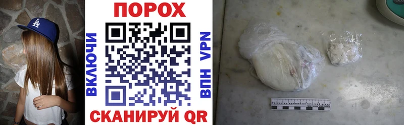 площадка какой сайт цена Рыбное Amphetamine Premium