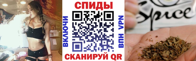 Бутират буратино  Рыбное 