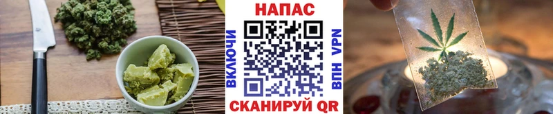 Cannafood конопля  mega tor  Рыбное 