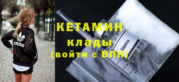 мет Лабытнанги