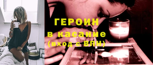 мет Лабытнанги
