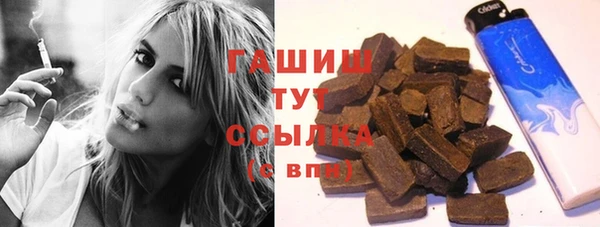 MDMA Premium VHQ Лихославль