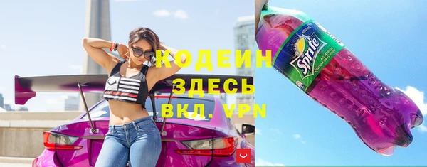 кокаин VHQ Апатиты