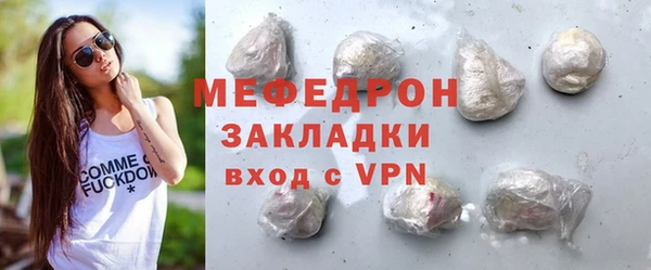 крисы Лагань