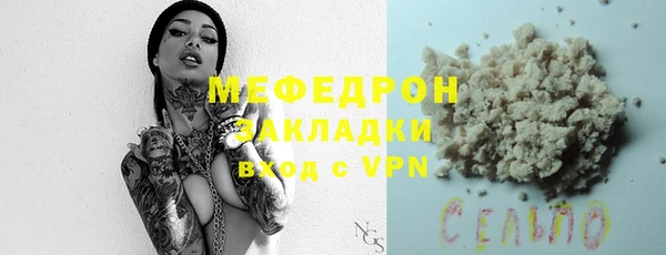 марки lsd Анива