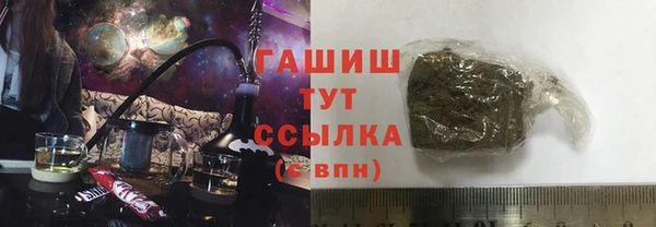 крисы Лагань