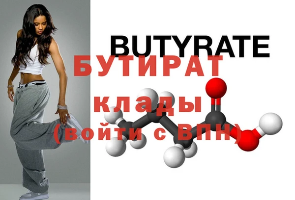 apvp Ладушкин