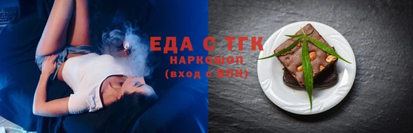 таблы Липки