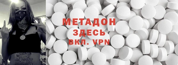 таблы Липки