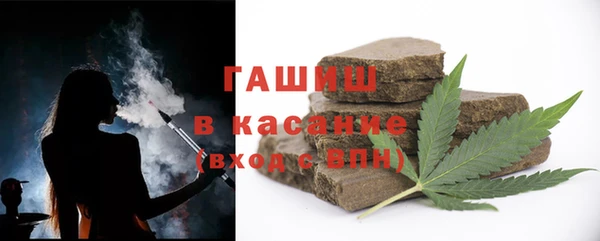 MDMA Premium VHQ Лихославль