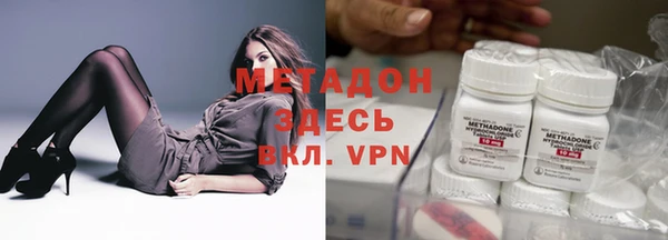 крисы Лагань