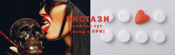 apvp Ладушкин