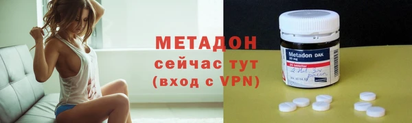 apvp Ладушкин