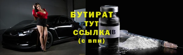 apvp Ладушкин