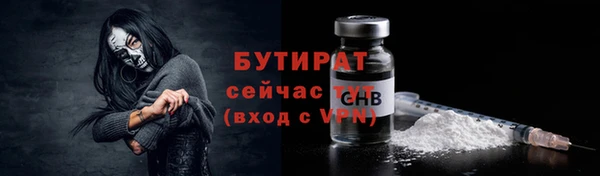 MDMA Premium VHQ Лихославль