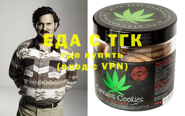 крисы Лагань