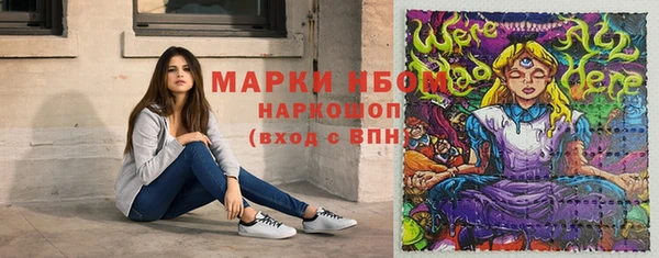 MDMA Premium VHQ Лихославль