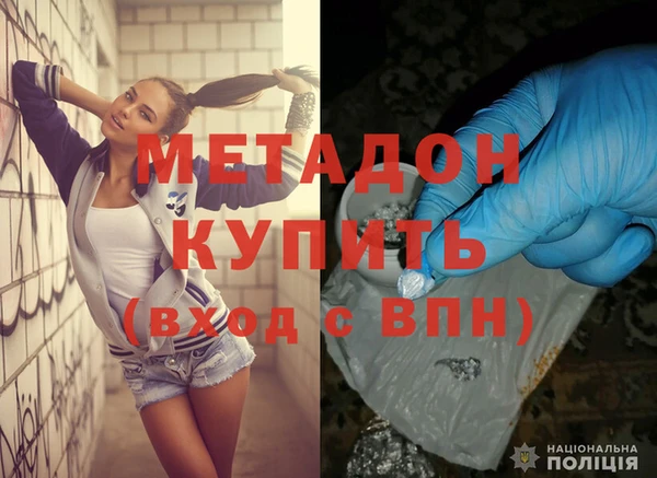 крисы Лагань