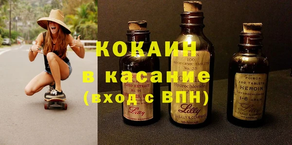 Альфа ПВП Артём