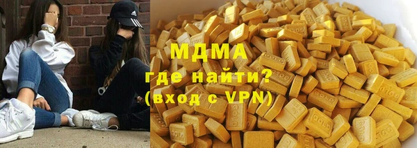 таблы Липки