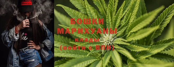 MDMA Premium VHQ Лихославль