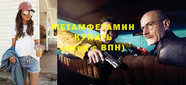 apvp Ладушкин