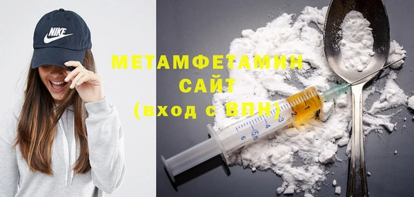 мет Лабытнанги