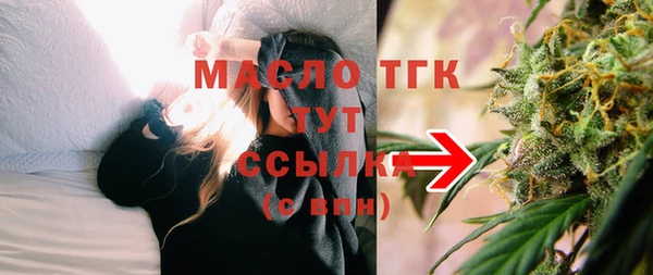 мет Лабытнанги